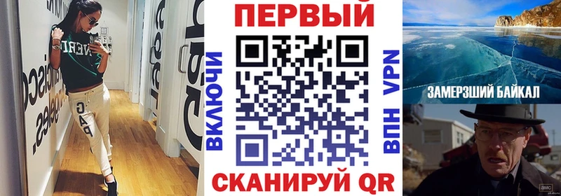 Amphetamine 98% Купить закладки Юрьев-Польский