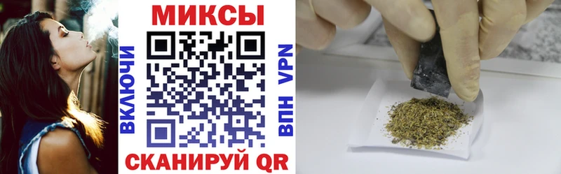 Купить где  Юрьев-Польский  Бутират BDO 