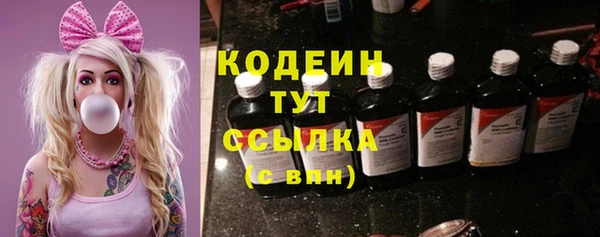 меф Ростов