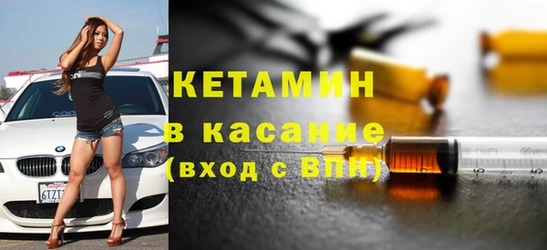 кокаин колумбия Сафоново
