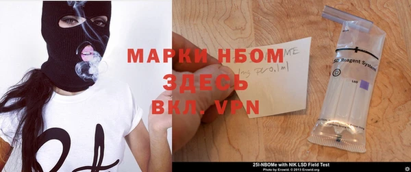 кокаин колумбия Сафоново