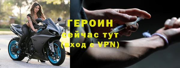 меф Ростов
