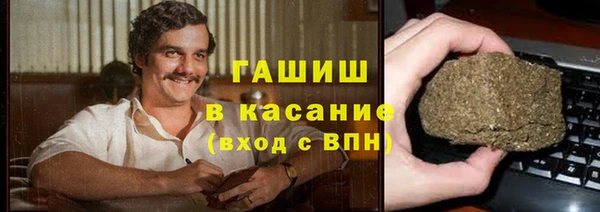 СК Сатка