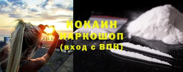 меф Ростов