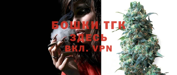 меф Ростов