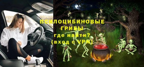 кокаин колумбия Сафоново