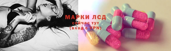 МДПВ Саяногорск