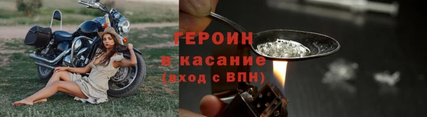меф Ростов
