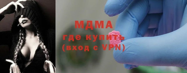 меф Ростов