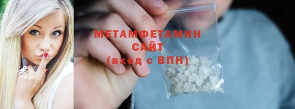 СК Сатка