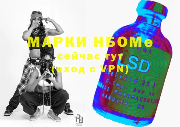 кокаин колумбия Сафоново