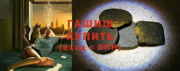 меф Ростов