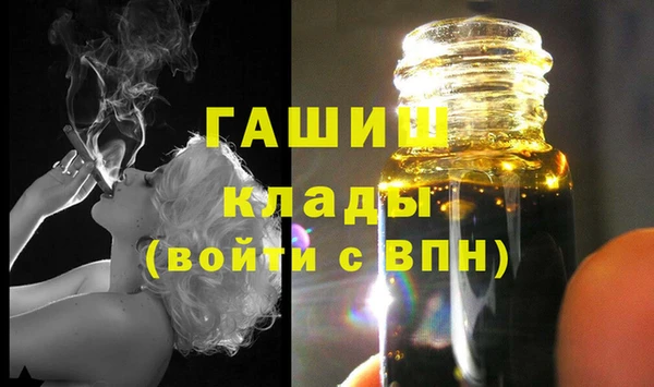 меф Ростов
