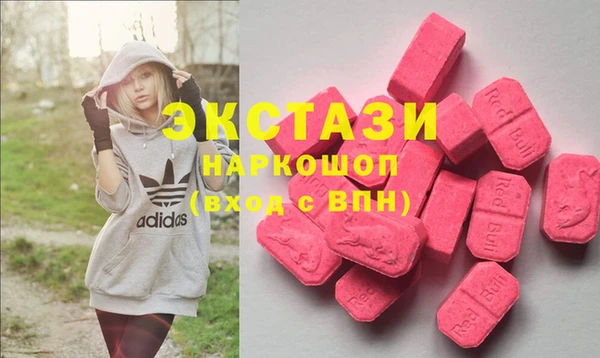 кокаин колумбия Сафоново