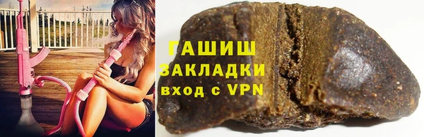 кокаин колумбия Сафоново