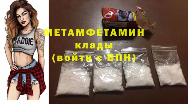 СК Сатка