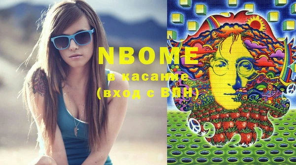 МДПВ Саяногорск