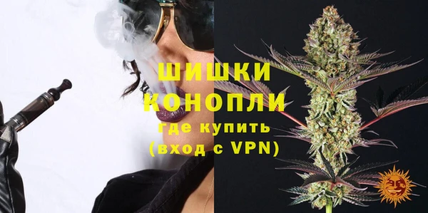 кокаин колумбия Сафоново
