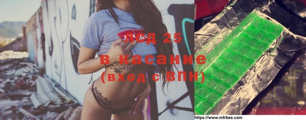 МДПВ Саяногорск