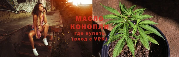 меф Ростов
