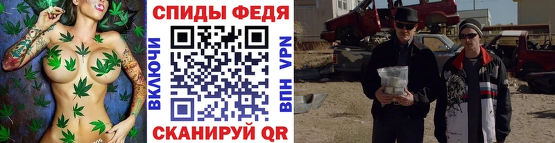 Купить закладки  Юрьев-Польский  МЕТАМФЕТАМИН Methamphetamine 